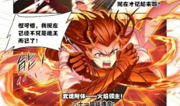 对魔忍动漫在线观看,在线观看，领略神秘忍者世界