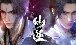 仙逆动漫免费,逆天改命，踏上修仙巅峰